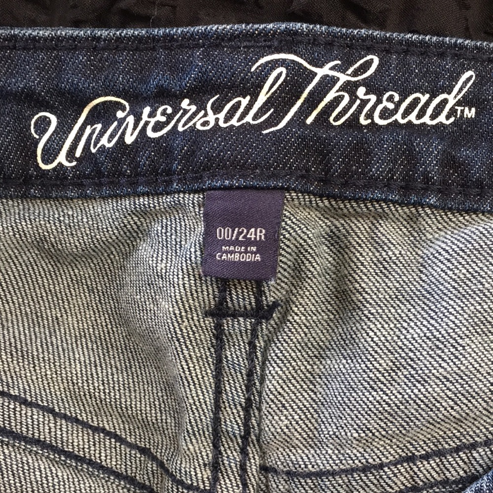 3/$20 Universal Thread High Rise Shortie - Picture 5 of 7